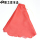 
Suitable for Baojun 730 gear lever 16789 gear lever manual gear shift lever gear lever dust cover 16 models 5 speed_[imitation leather]_single set