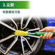 Turtle Wax wheel washing brush, tire cleaning brush, wheel hub iron powder removal brush, automotive supplies TW-176