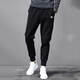 Adidas Herrenhosen 2025 Herbst neue Sporthosen Lauftrainingstraining Hosen Atmungsbare Hosen Casual Stick Hosen GK9226/Show Fotos 5 S 175/76