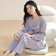 Cat Men Pyjamas Femmes Coton pur Coton Spring et automne pantalon à manches longues lâches, confortables et mignons décontractées, peut être porté à l'extérieur des vêtements de coton 9904 ours blanc et blanc M [Recommandé 90-95 Jin [Jin est égal à 0,5 kg]]]