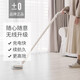 0Japanese plus-minus zero wireless electric mop household floor wiping and mopping all-in-one automatic cleaning and mopping machine F020 white electric mop