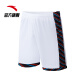 ANTA Official Flagship Sports Suit Boys' Jersey Basketball Suit Game Training Two-piece Set Pure White-1L (Male 175)