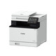 
Canon MF643cdw/645cx/641cw color laser wireless double-sided commercial printer commercial office MF752Cdw [wireless/double-sided printing/three-in-one package 1: standard + black plus powder toner cartridge *1 + powder *3