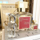 Maison Francis Kurkdjian MFK Parfüm Limited Edition 520 Geschenklimited Edition 724 City EDP 35ml