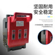 定制熔断器式隔离HR6-160 250 400 630/30II刀含熔芯红色 正泰HR6630/30630A