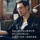 Brandneues echtes Buch JD Delivery [New Genuine Edition, JD Multi-Warehouse Delivery] Yuanyang Six und Sieben vier (das Spielen der Karten in Ihrer Hand ist das einzige, was wir tun können.