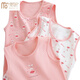 
Modal [three-piece] Girls vest in summer children wear pure cotton suspender base shirt for children