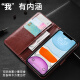 适用荣耀x50手机壳翻盖式皮套ALI一AN00保护套HonorX50外壳叉五十全包防摔爆软边钱包插卡 棕色@皮套+全屏软膜+挂绳 荣耀X50