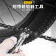 Enode EROADE bicycle repair tool set repair mountain bike multi-functional accessories road bicycle wrench inner hexagonal screwdriver portable equipment complete disassembly combination black