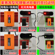 LAISAI Original Lithium -Batterie wiederaufladbares Akku Ladegerät Orange große Batterie 671/665/6681/6666 Serie