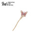 She s Akiko Monet impression embroidered butterfly high-end hairpin new Chinese style hairpin ancient style birthday gift for women pink A0