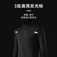 
Allen Burton cycling suit men's autumn and winter long-sleeved quick-drying clothes sportswear mountain bike road motorcycle cycling clothes three-piece set black [morning jogging, fitness training] L [120-140Jin [Jin equals 0.5 kg]]