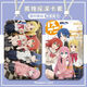 
OUGEMAN (OUGEMAN) Lonely Rock Yamada Ryogoto Ichiri Student Campus Card Access Card School Sign Bus Subway Card Lanyard Girl Lonely Rock-W15242 Bus Card [Single Card Set]
