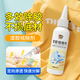 Huanke paint glue remover 120ml acrylic cleaner clothes glue remover paint remover pigment remover