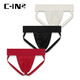 C-IN2 new men's thong mesh elastic hip lifting U-convex low-waist sexy double thong for men 5725FA red 608- 1 pair M suitable for 2'4-2'5 waist (31-33 size)