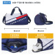 Light rider sports bag, fitness bag, men's and women's training bag, wet and dry separation shoe compartment, large capacity portable travel bag, shoulder crossbody travel bag, short-distance business trip luggage bag 4089 blue and white