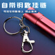 【免费刻字】高亮激光笔售楼处激光射笔大功率usb直充红绿光远射强光逗猫镭射笔激光笔售楼部定制沙盘指示 【磨砂黑/电池款】红光/送电池
