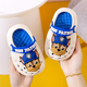 
Wangwang team made great contributions to children's slippers, hole shoes, toe, boys, girls, babies, anti-slip, small and medium-sized children's toddlers, anti-collision, toe, 3657 white Aqi, size 150, length approximately 15cm