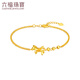 六福珠宝足金光面蝴蝶结黄金手链送礼 计价 F95TBGB0004 3.63克(含工费719元)