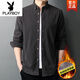 Playboy (PLAYBOY) 2024 Men's corduroy long-sleeved shirt in autumn and winter plus velvet thickened warm casual shirt light men WL easy to care SJ723 dark gray plus velvet L 175 easy to care 175