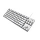 
Logitech K835 mechanical keyboard Wired keyboard Gaming office keyboard 84 keys White TTC axis Blue axis