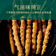 Crystal grass Cordyceps sinensis 3-4 roots/g100g about 330 high-quality Cordyceps high-end tonics selected gifts