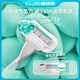 Gillette Venus Shaving Knife Aloe Vera Sensitive Skin 2-Blade Underarm Private Part Hair Removal Knife Special for Shaving Women