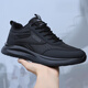 SMVP Autumn Men's Shoes 2024 Nuevos zapatos de moda transpirables zapatillas para hombres Surfual de cuero Casual y versátil Zapatos para correr hombres Dark Grey 6231 Surfing y otoño de cuero 38 Sneaker Standard Sneaker tamaño
