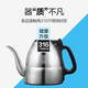 KAMJOVE E series kettle, sterilizer accessories, kettle accessories, non-complete set of products E5, E6, E8, E9 sterilizer lids