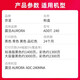 京呈ADDT-240粉盒 适用震旦AURORA ADC240MNA 打印机复印机墨粉盒粉盒 【9900页】ADDT-240大容量粉盒 四色套装