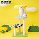 ZEZE farm cat climbing frame with nest integrated cat shelf with scratching board large cat shelf cat toy 105cm basic model 60*53*105cm