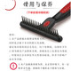 Chuanji Taiwan Chuanji pet knot opener dog undercoat rake to remove waste hair comb cat rake comb T056 - suitable for medium and large long hair and thick hair