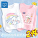 Jewish girls summer cotton vest children sleeveless outer wear suspender medium big children little girl fashionable top [versatile 2 pieces as] white powder ais738 130