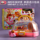 
mimiworld happy squirrel house special edition play house little hamster toys children's birthday gift box girls toys 3-6 years old
