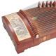 Dunhuang -Marke Guzheng 694KK -Serie Banana Fenster Nacht Sprache Performance Guzheng Shanghai Nationales Musikinstrumentenfabrik 1 694RR Fairy Bild (vollständige Set an Zubehör)