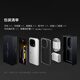 vivo iQOO 13 国家补贴 骁龙8至尊版旗舰机自研电竞芯片5G电竞手机游戏拍照娱乐vivo iqoo13 传奇版（BMW）项目定制 12GB 256GB 官方标配版