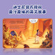 Malz Dot Reading Disneys klassische Filmgeschichte (Mulan/Aladdin) Cartoon Cartoon Originalmalerei Bilderbuch Little Master Little Koala Dot Lesen Stift unterstützend Buch 13849938
