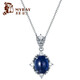Millais Jewelry 2.0 carat plain sapphire pendant 18K gold inlaid with diamonds custom necklace women's colored gemstone jewelry accessories without chain chain can be additionally customized