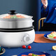 
Galanz multi-function electric heater with steamer, split electric hot pot, electric cooking pot, non-stick double-ring energy-concentration heating 3.4L 12003Z, steamer
