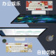 罗技（Logitech） K835 机械键盘 有线游戏键盘 TTC轴 84按键办公键盘 拼色键盘 罗技K835青轴-红白键帽款