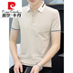 Pierre Cardin Sommer Cool Ice Seide High-End Casual Thin Lteel Business Feste Farbe Baumwolle kurzärmelige T-Shirt Herren-Stickpolo. Stricke weiße 681 Modelle L 100-125 Jin [Jin entspricht 0,5 kg]