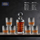 BOHEMIA Czech BOHEMIA imported crystal glass whiskey cup foreign wine cup creative beer glass bottle wine set King Kong seven-piece water set