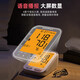 
Yuyue [high-end hospital model is accurate] Yuyue Electronic blood pressure meter blood pressure measuring instrument upper arm medical high-precision home use medical grade accurate 680CR + charging upgrade + voice backlight + 360 arm belt