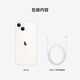Apple/苹果 iPhone 13 (A2634) 128GB 星光色 支持移动联通电信5G 双卡双待手机
