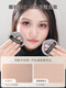 GUOXIAONIU Houndstooth Marshmallow Powder Puff Air Cushion Liquid Foundation Special Non-Easy Powder Makeup Sponge for Wet and Dry Skin Color Double Tip Powder Puff 1 Extra Soft
