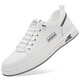 Woodpecker board shoes men's summer men's shoes 2024 new breathable genuine leather sports casual leather shoes breathable small white shoes men beige [brand] 41 real soft leather