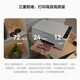 Huawei Pixlab V1 Couleur Connected Ink Imprimante Imprimante sans fil Remote / One-Touch Printing Office Home Ink Ink Huawei Pixlab V1 [Version gratuite] imprimante de couleur
