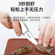 Oraldo shrimp line remover, shrimp line remover, shrimp back knife, 420 stainless steel shrimp knife, easy to dissect duck intestine artifact, multi-purpose shrimp line knife/fish maw duck intestine knife