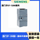 Siemens (Siemens) 6ES7 278 6ES7278-4BD32-0xB0/SM1278 IO-Link