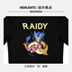 Raidy Boer/雷迪波尔【潮牌阔版】男秋100%棉兔年限定卫衣6625-70 黑色 M